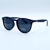 LUNETTE RAYBAN polarisé